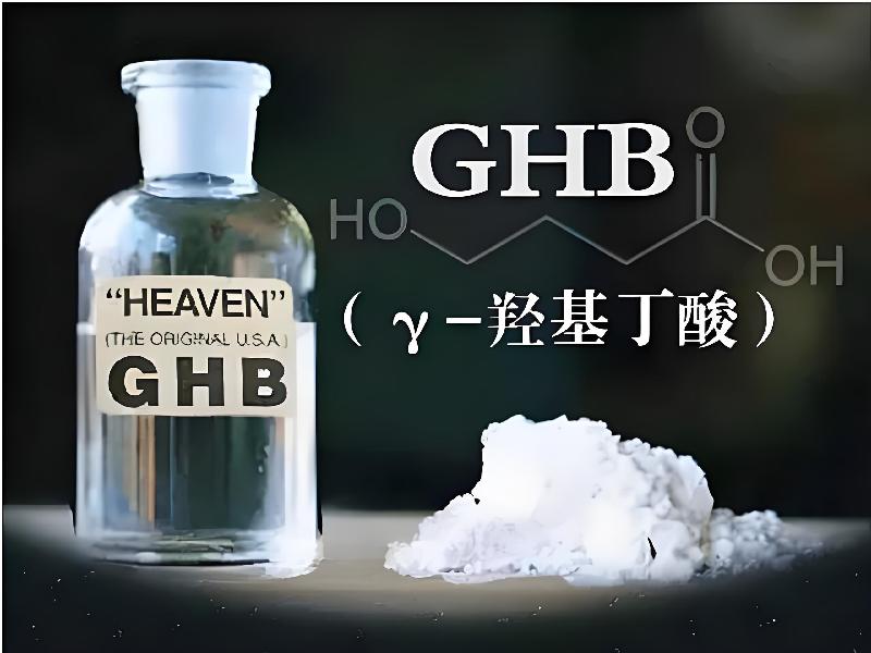 蓝精灵口服668-gFKk型号