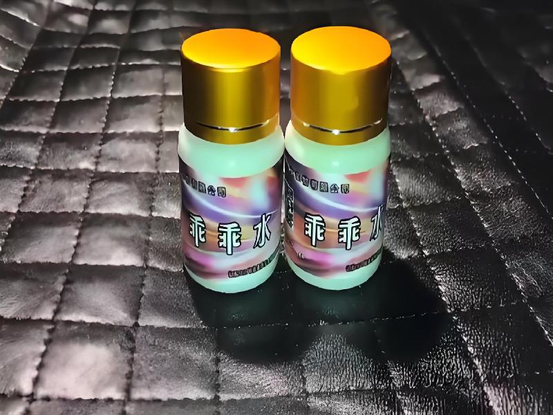 成人催药迷用品2455-ZpNr型号